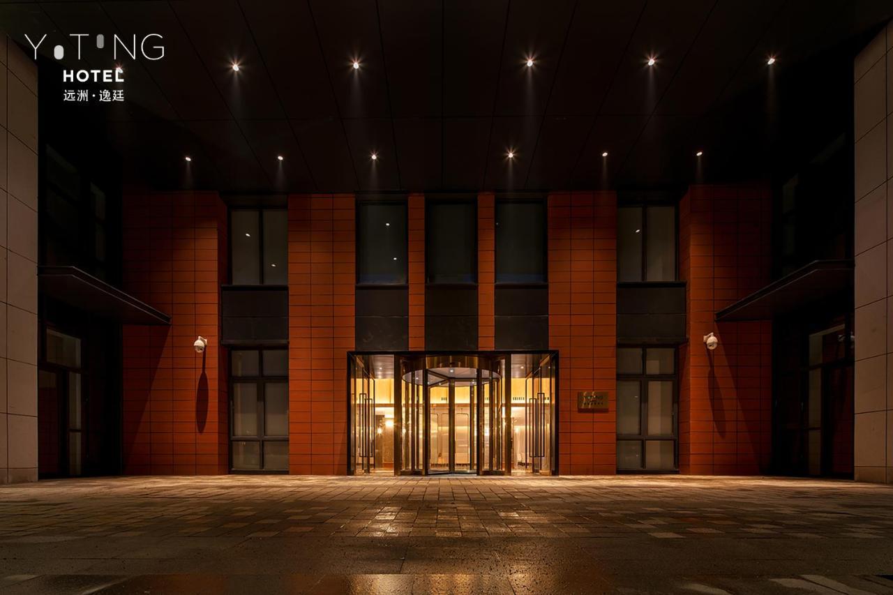 S&N Yiting Hotel Taizhou Taizhou  Eksteriør billede